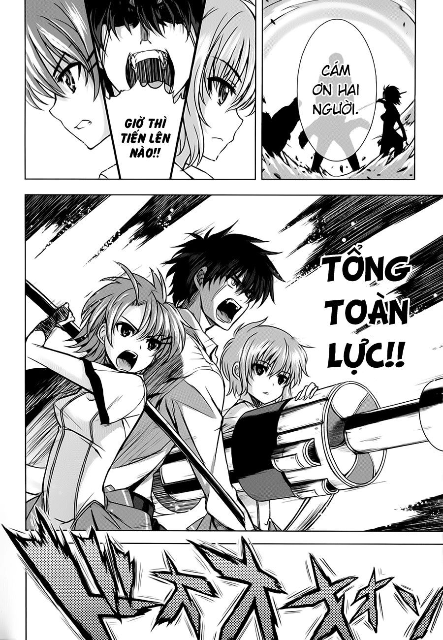 Ichiban Ushiro No Daimaou Chapter 23 - 14