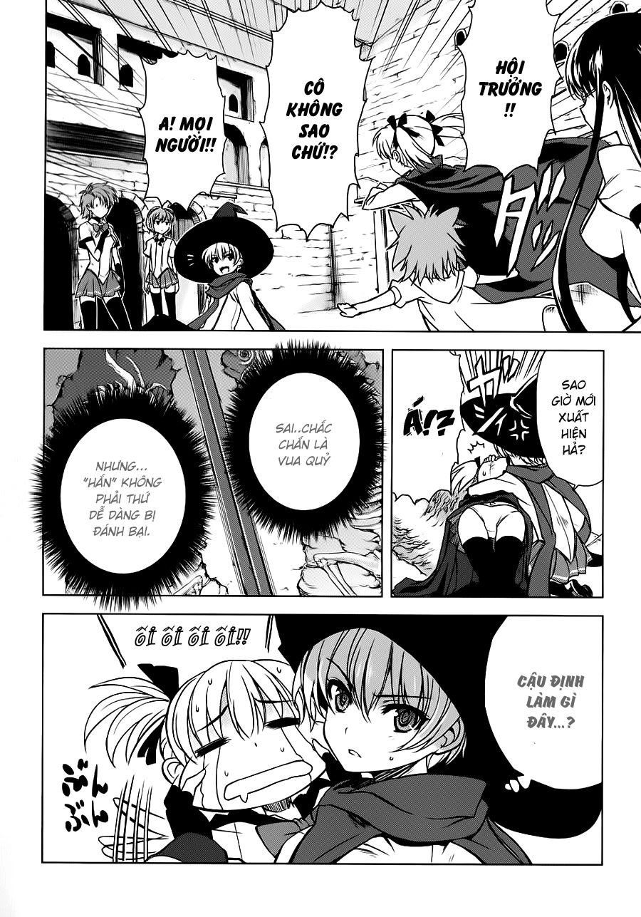 Ichiban Ushiro No Daimaou Chapter 23 - 18