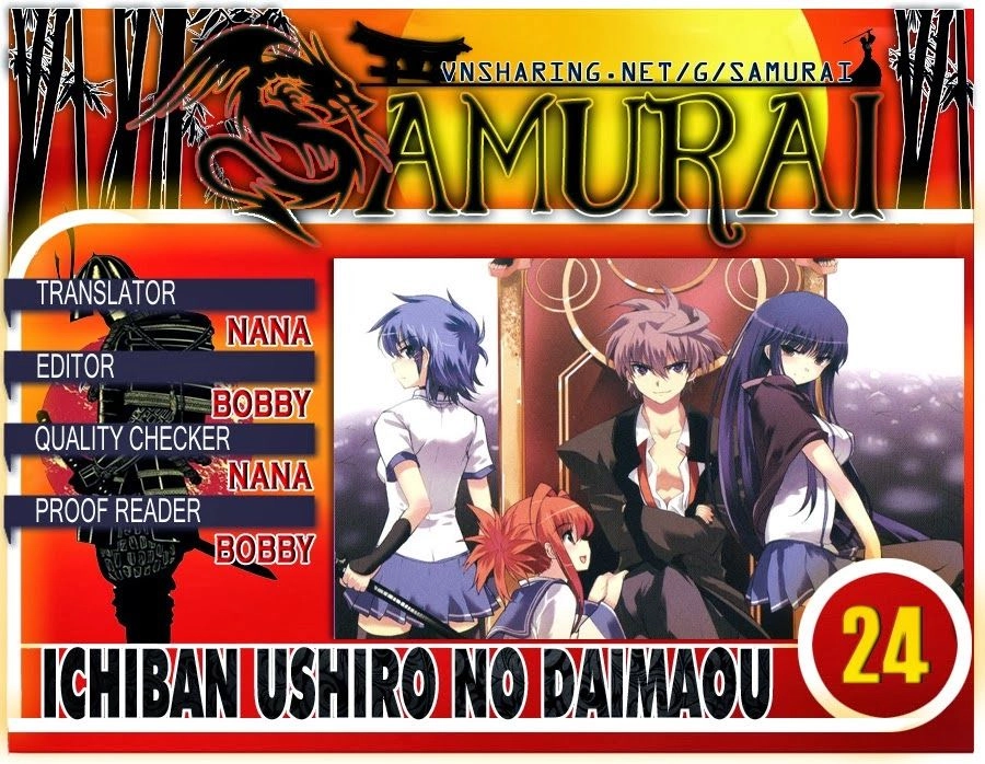 Ichiban Ushiro No Daimaou Chapter 24 - 1