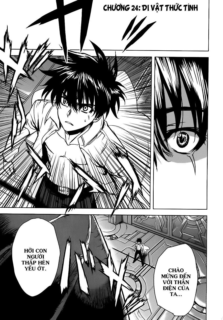 Ichiban Ushiro No Daimaou Chapter 24 - 2