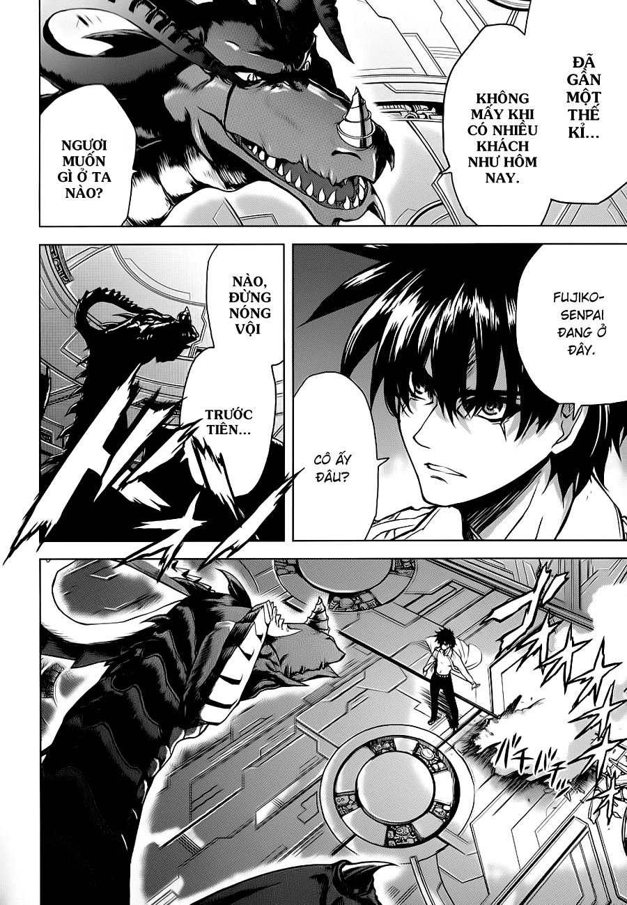 Ichiban Ushiro No Daimaou Chapter 24 - 6