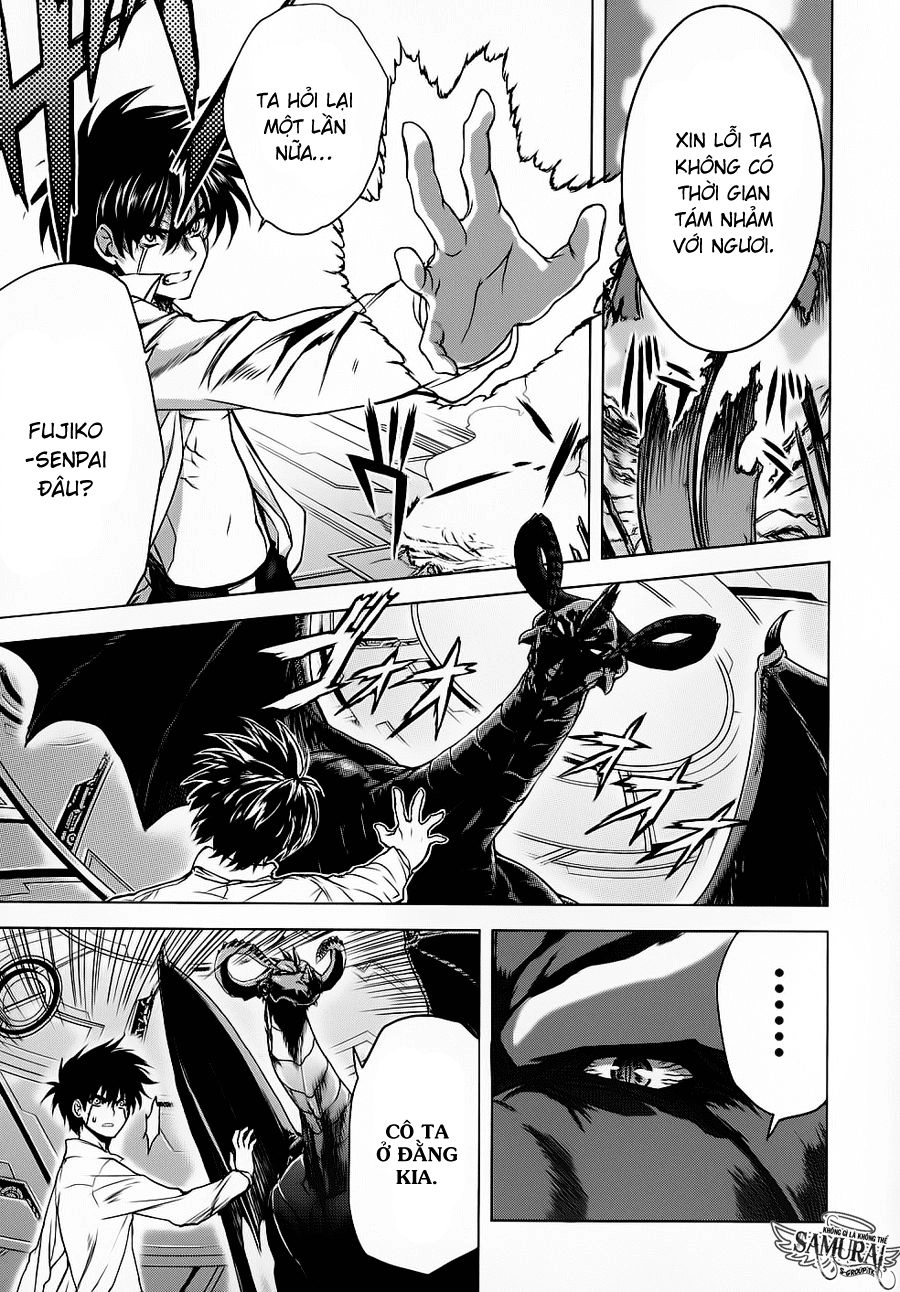 Ichiban Ushiro No Daimaou Chapter 24 - 7