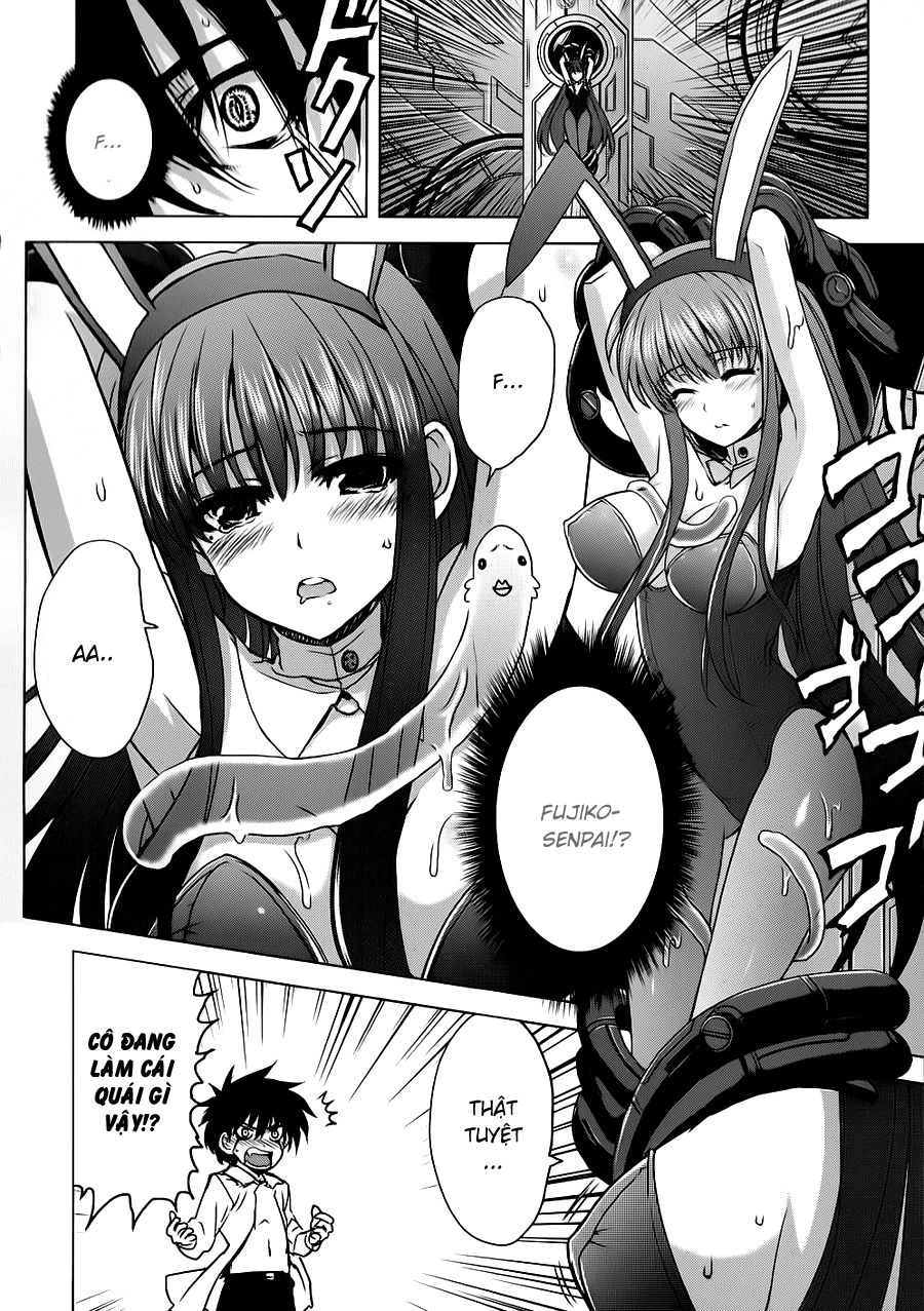 Ichiban Ushiro No Daimaou Chapter 24 - 8