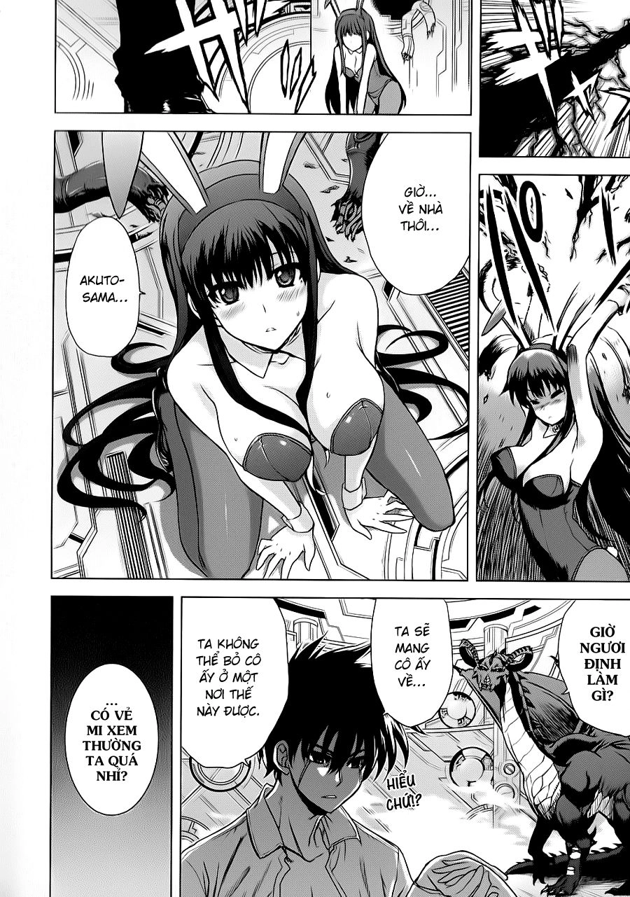 Ichiban Ushiro No Daimaou Chapter 24 - 10