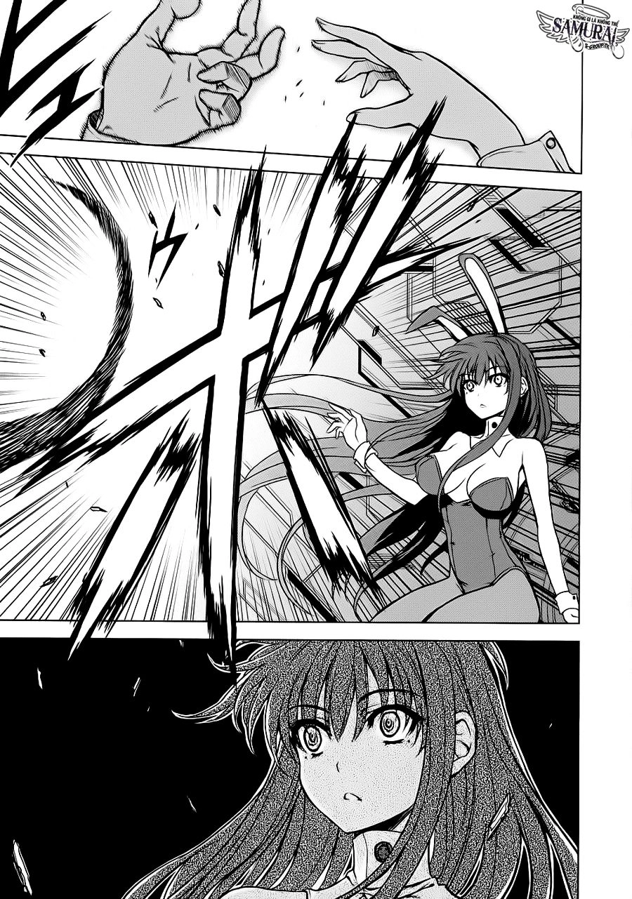 Ichiban Ushiro No Daimaou Chapter 24 - 11