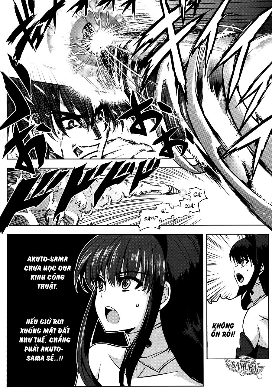 Ichiban Ushiro No Daimaou Chapter 25 - 5