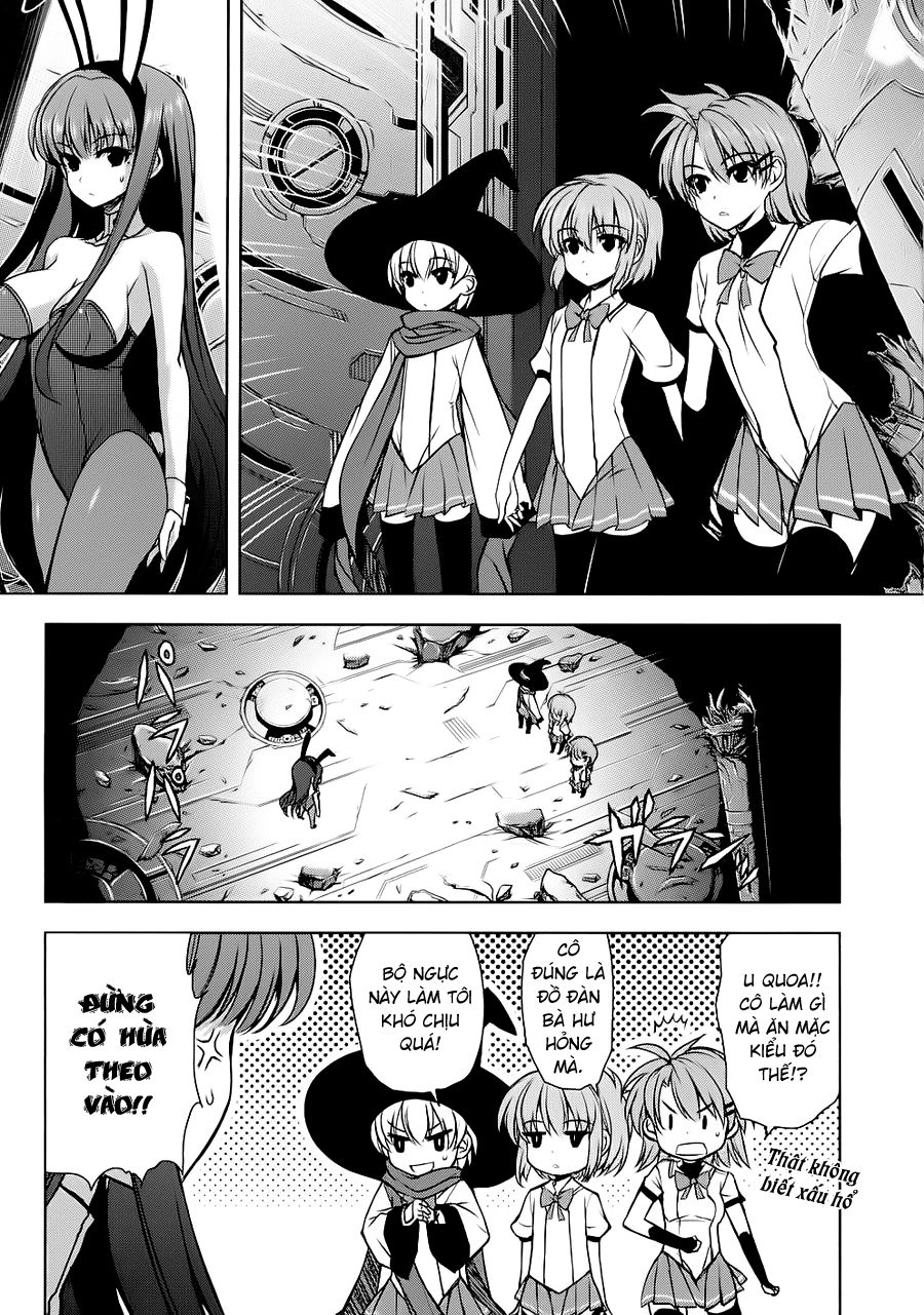 Ichiban Ushiro No Daimaou Chapter 25 - 12