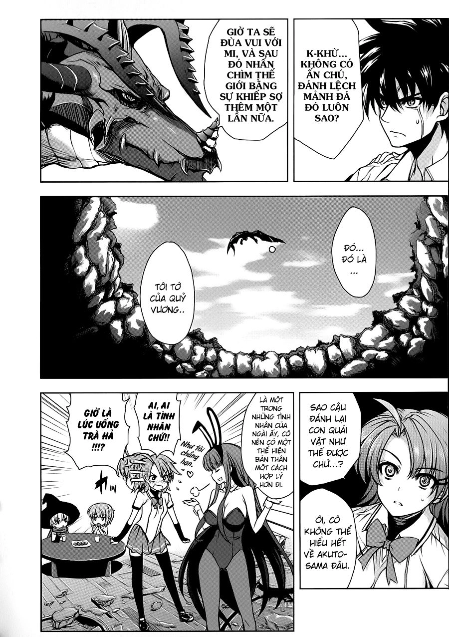 Ichiban Ushiro No Daimaou Chapter 25 - 14