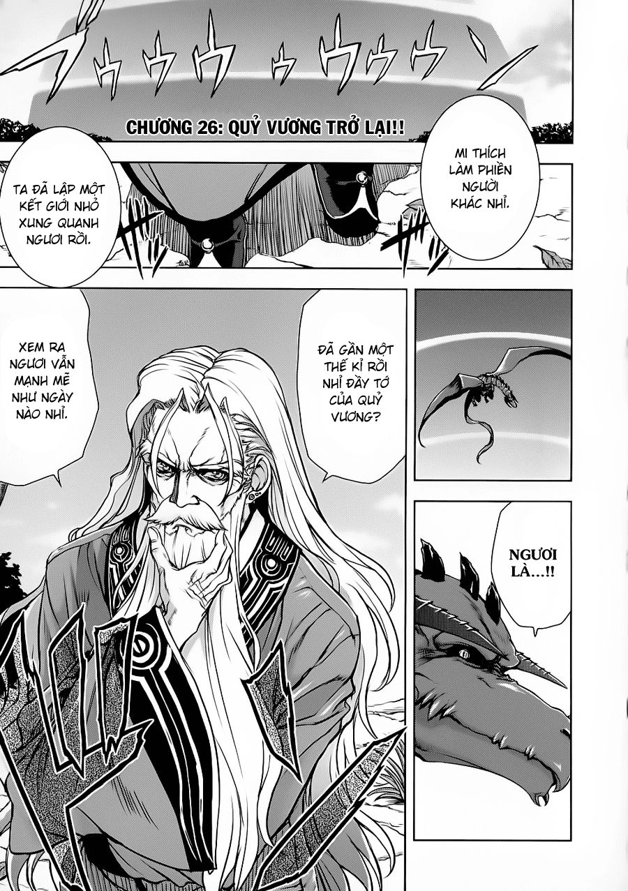 Ichiban Ushiro No Daimaou Chapter 26 - 2