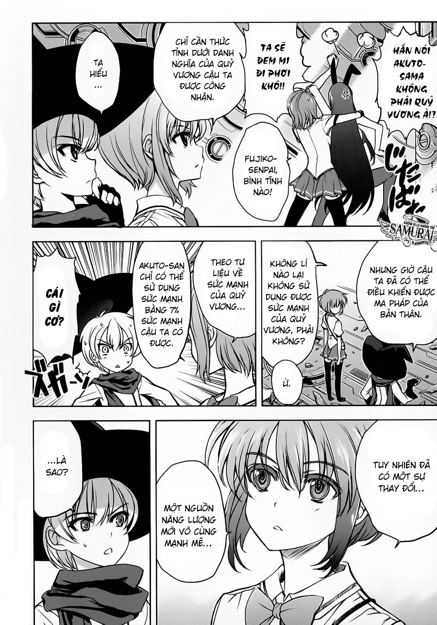Ichiban Ushiro No Daimaou Chapter 26 - 5
