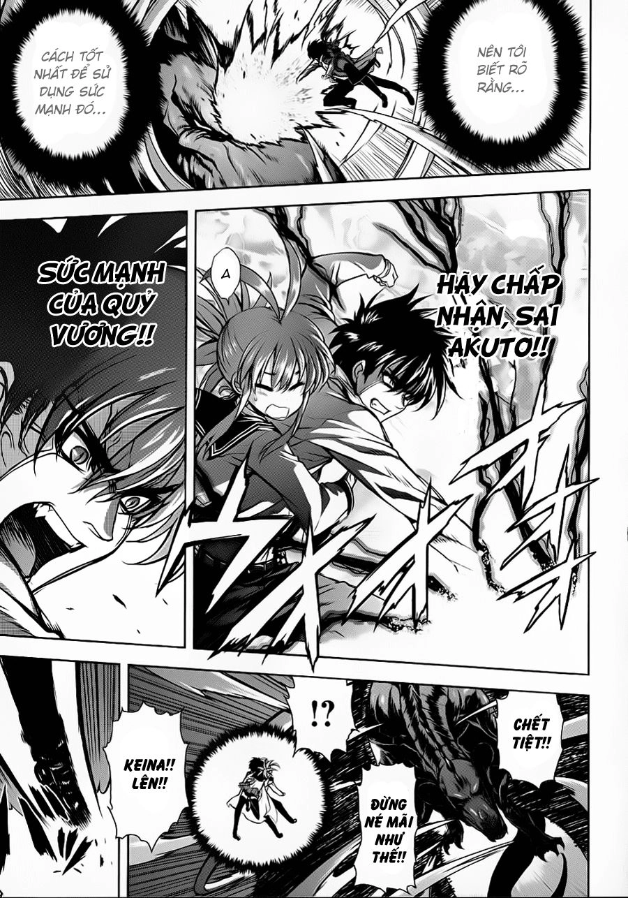 Ichiban Ushiro No Daimaou Chapter 26 - 10