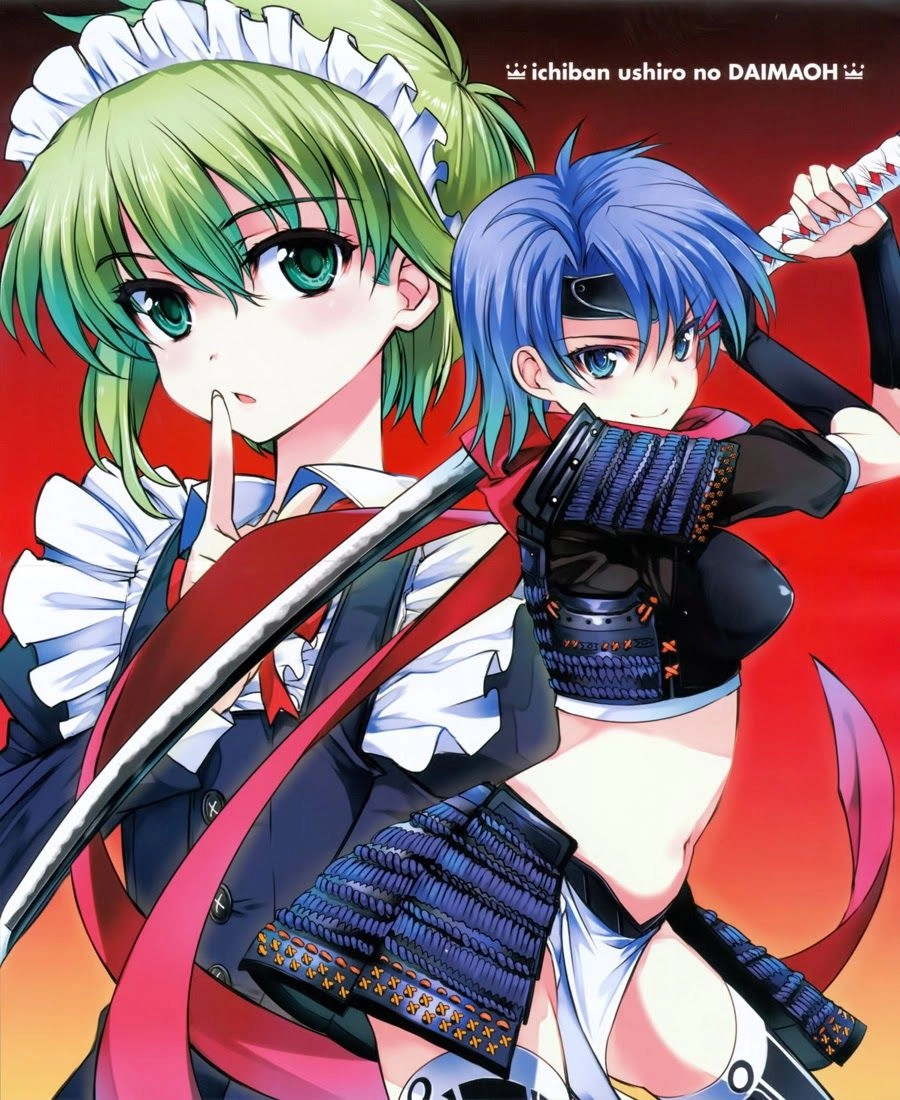 Ichiban Ushiro No Daimaou Chapter 27 - 3