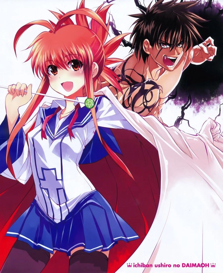 Ichiban Ushiro No Daimaou Chapter 27 - 4