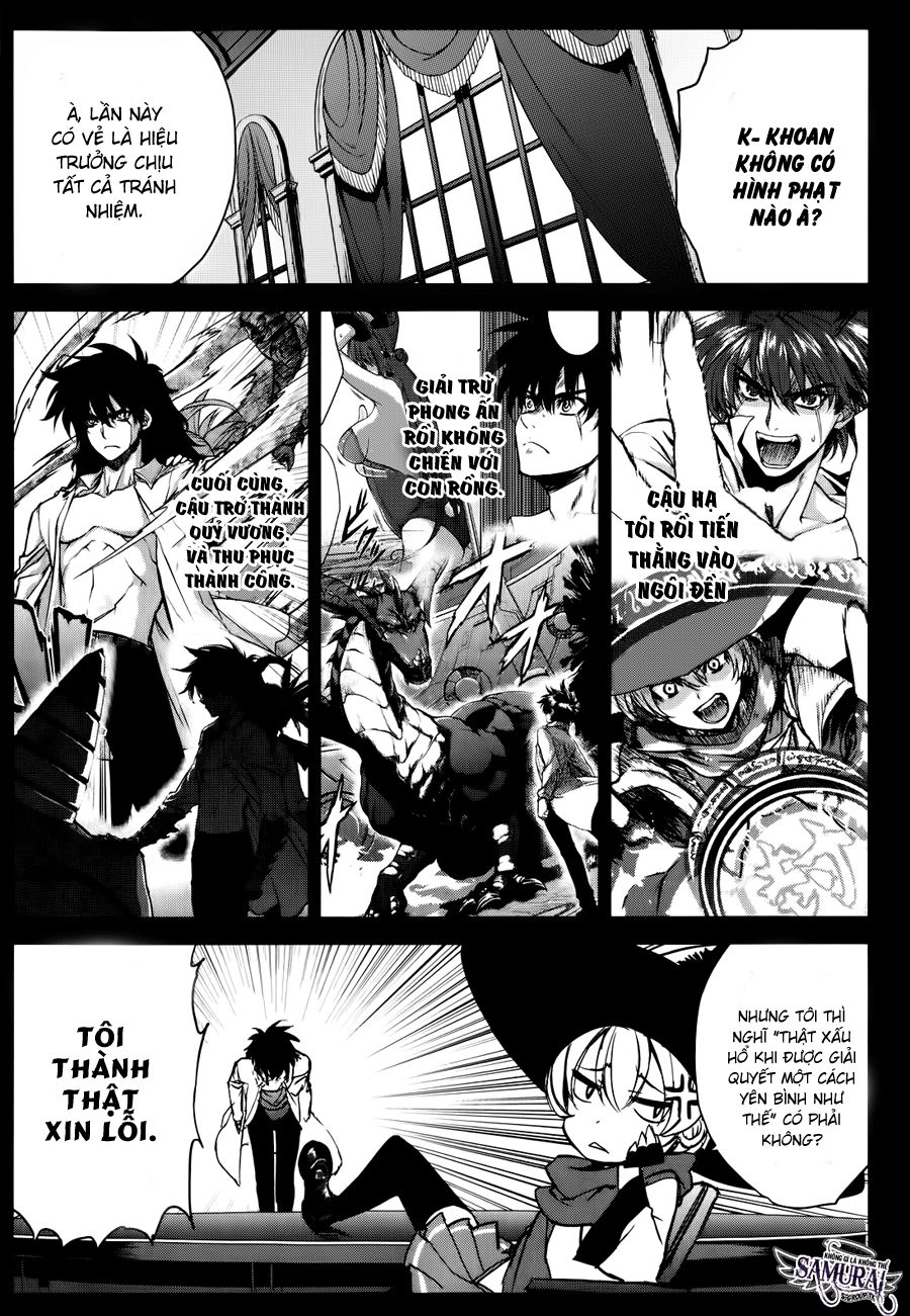 Ichiban Ushiro No Daimaou Chapter 27 - 11