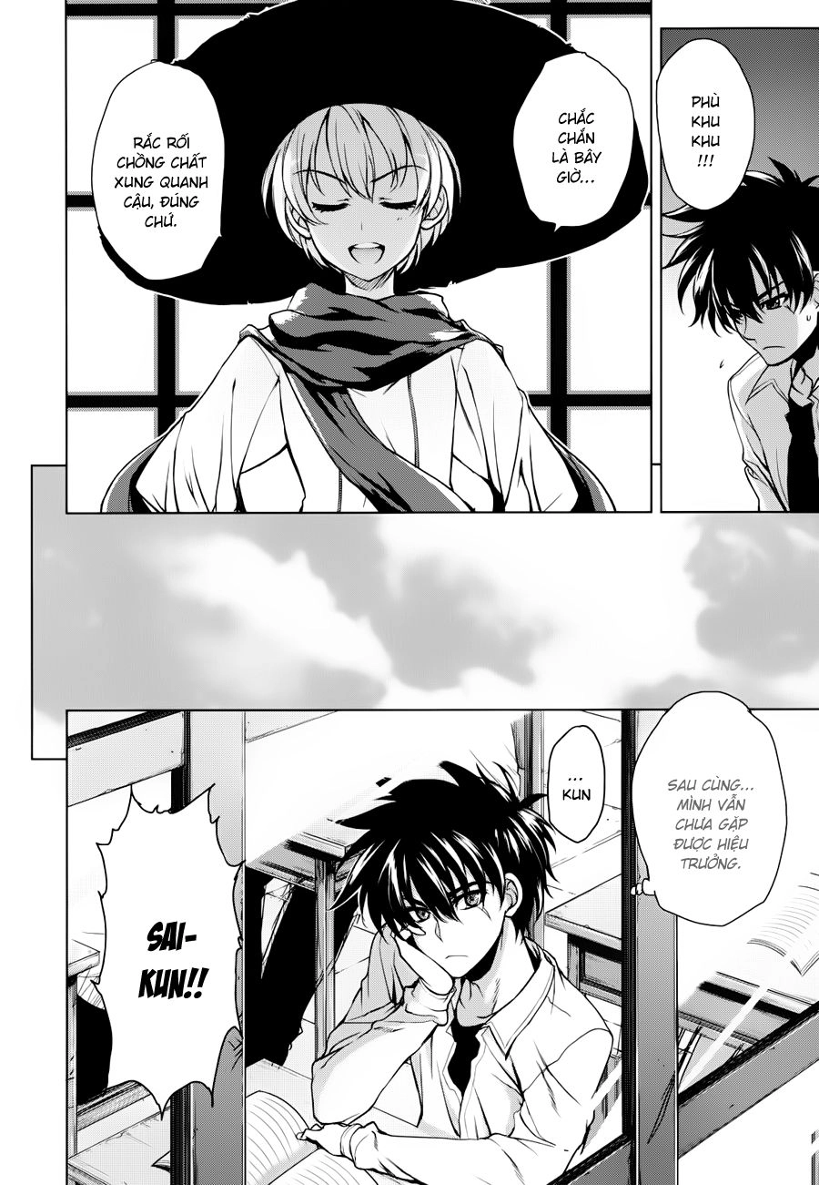 Ichiban Ushiro No Daimaou Chapter 27 - 12