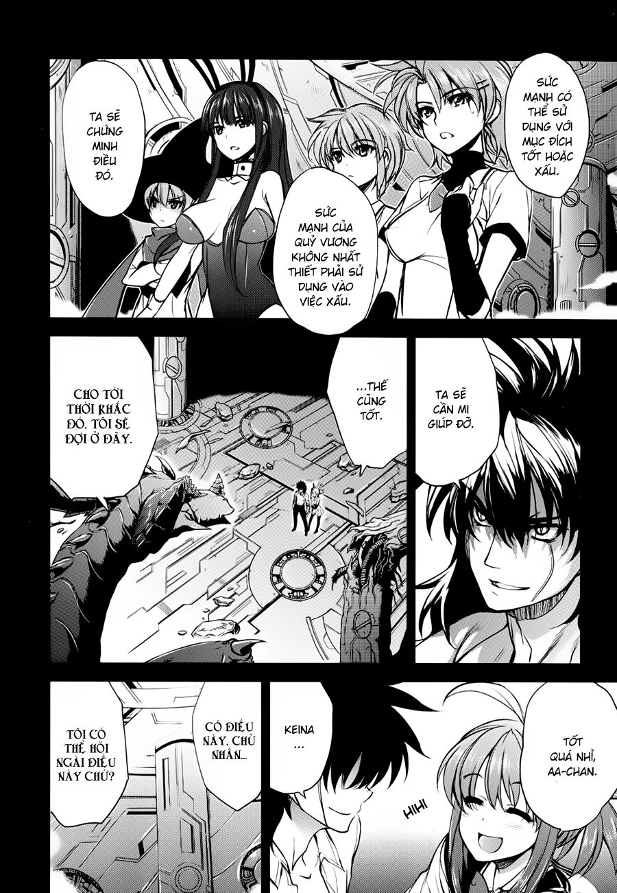 Ichiban Ushiro No Daimaou Chapter 27 - 20