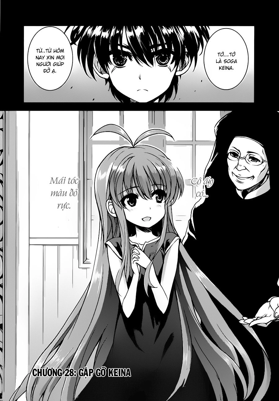 Ichiban Ushiro No Daimaou Chapter 28 - 3
