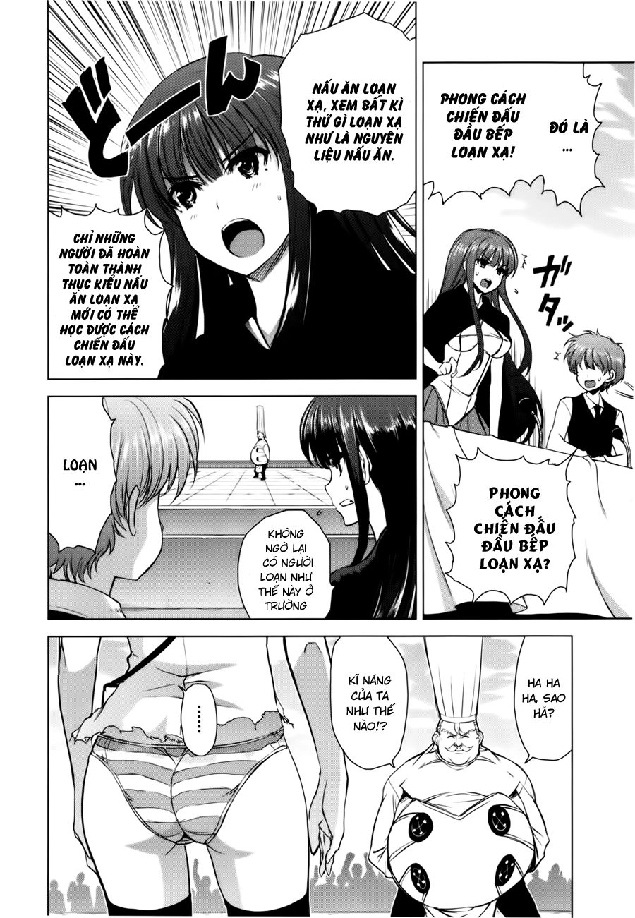 Ichiban Ushiro No Daimaou Chapter 30 - 5