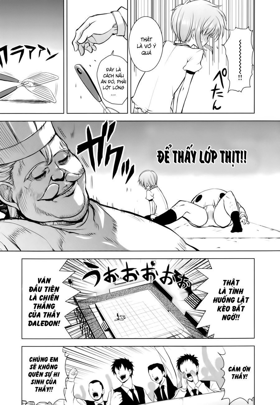 Ichiban Ushiro No Daimaou Chapter 30 - 12