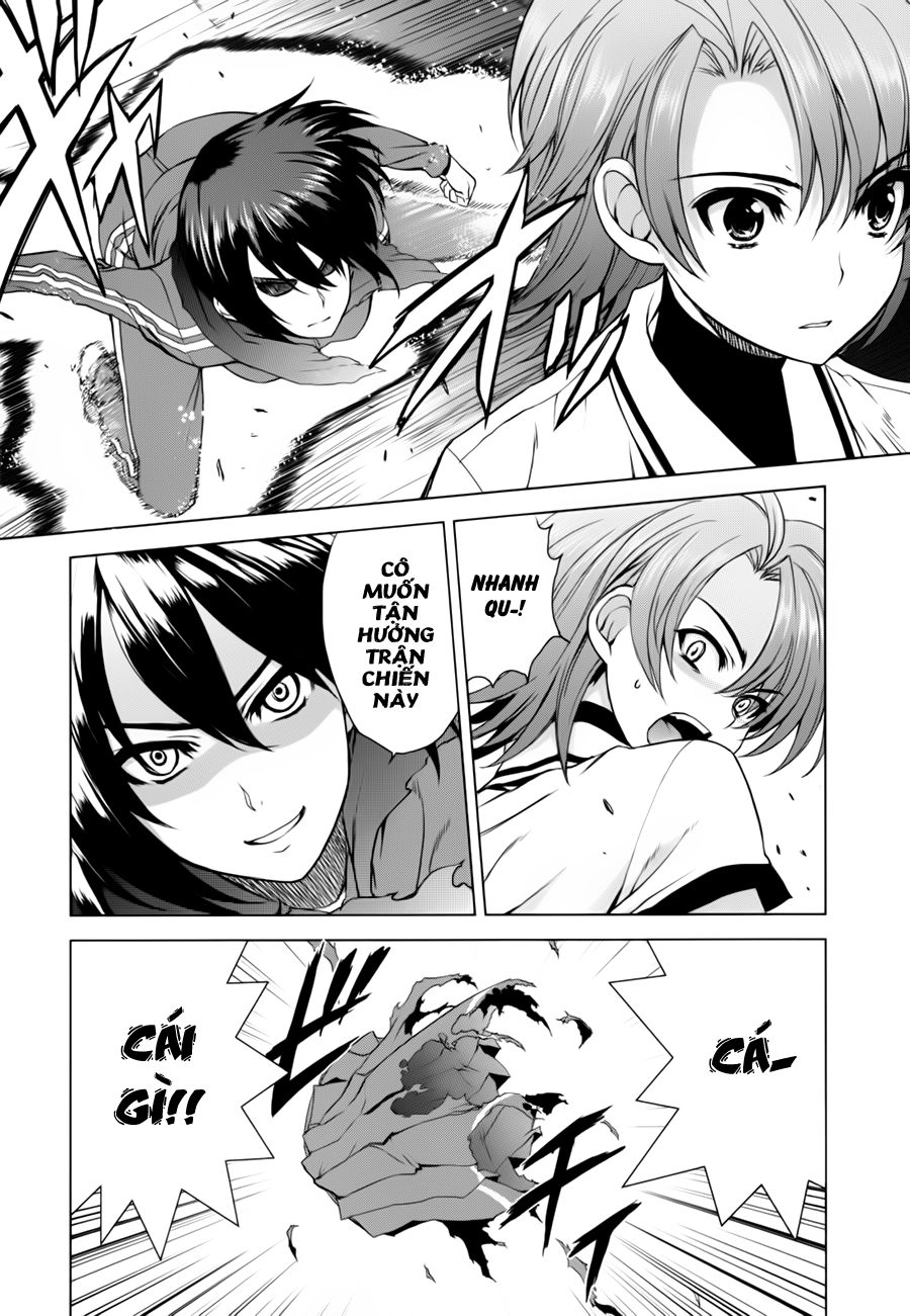 Ichiban Ushiro No Daimaou Chapter 30 - 17