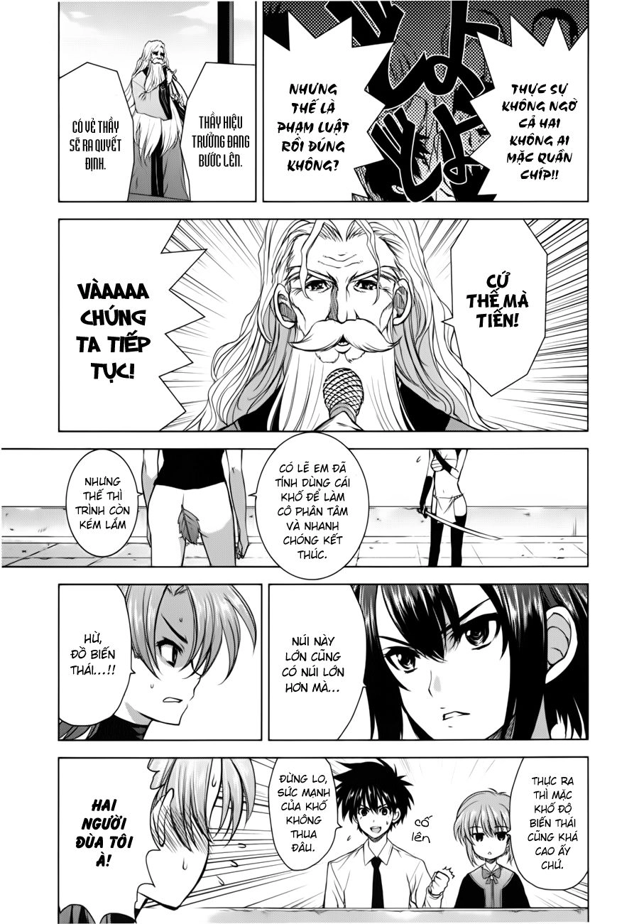 Ichiban Ushiro No Daimaou Chapter 31 - 6