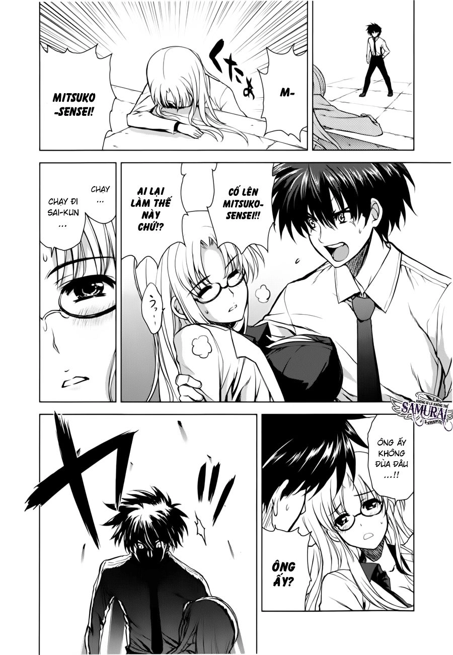 Ichiban Ushiro No Daimaou Chapter 31 - 11