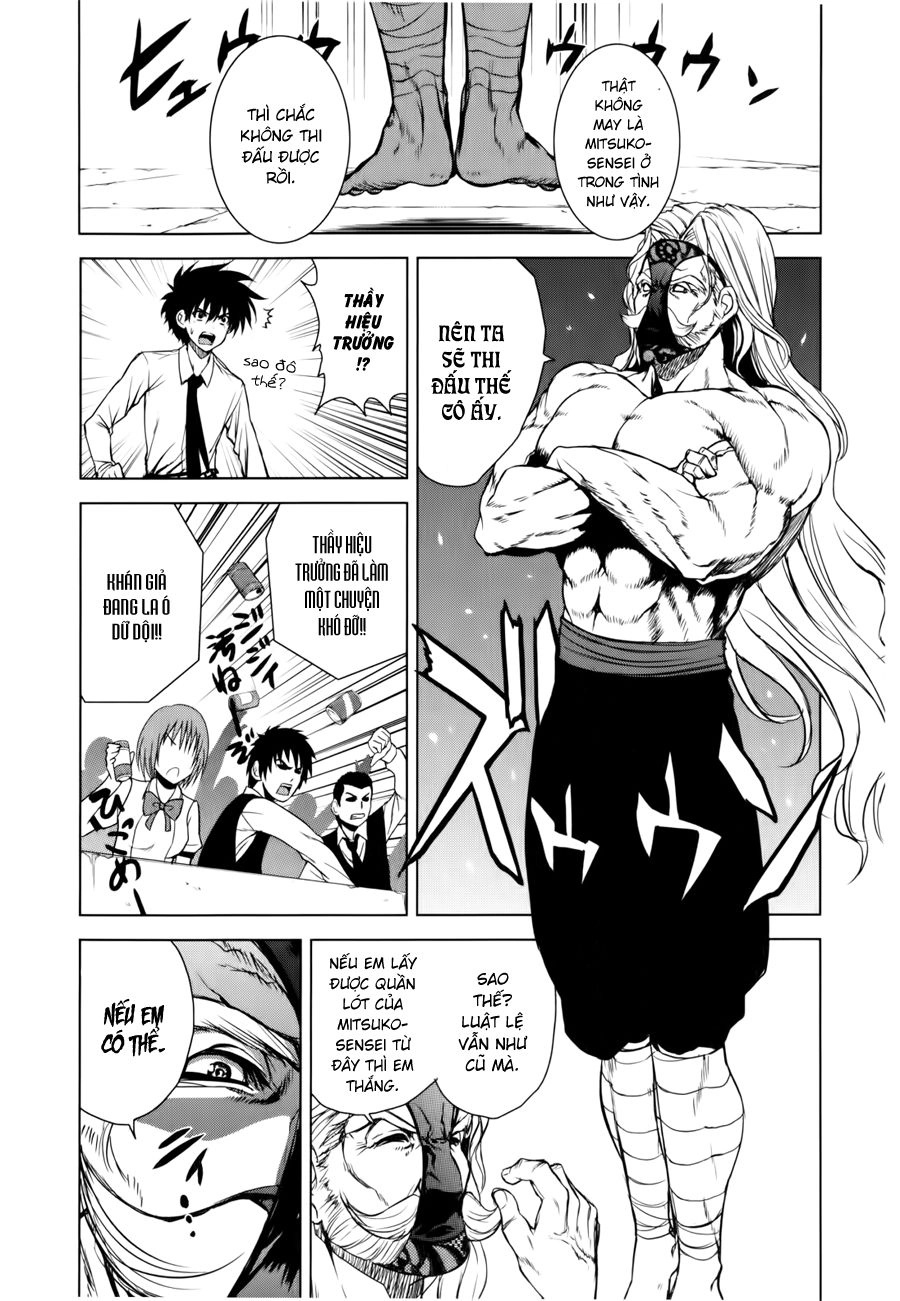 Ichiban Ushiro No Daimaou Chapter 31 - 12