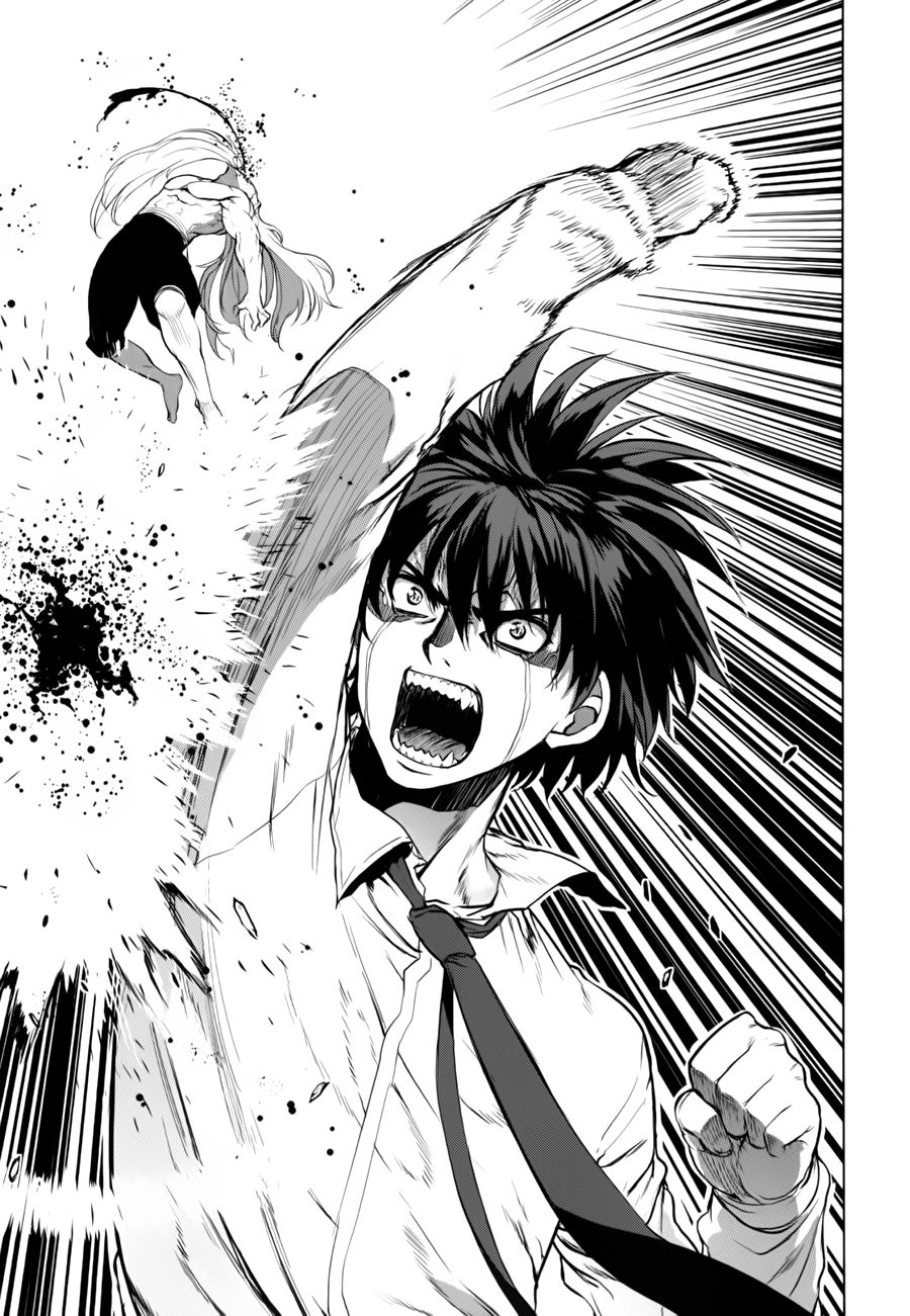 Ichiban Ushiro No Daimaou Chapter 31 - 14