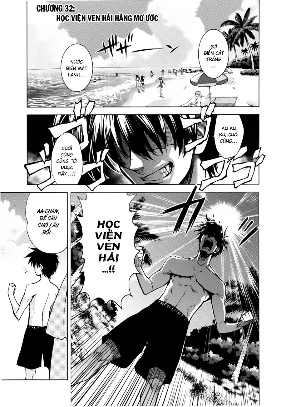 Ichiban Ushiro No Daimaou Chapter 32 - 2