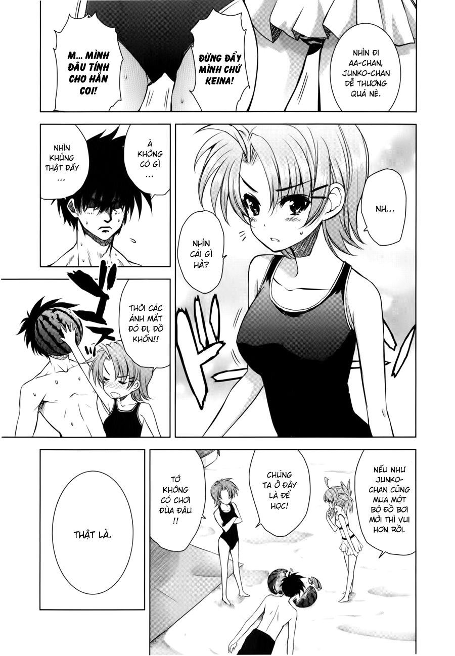 Ichiban Ushiro No Daimaou Chapter 32 - 4