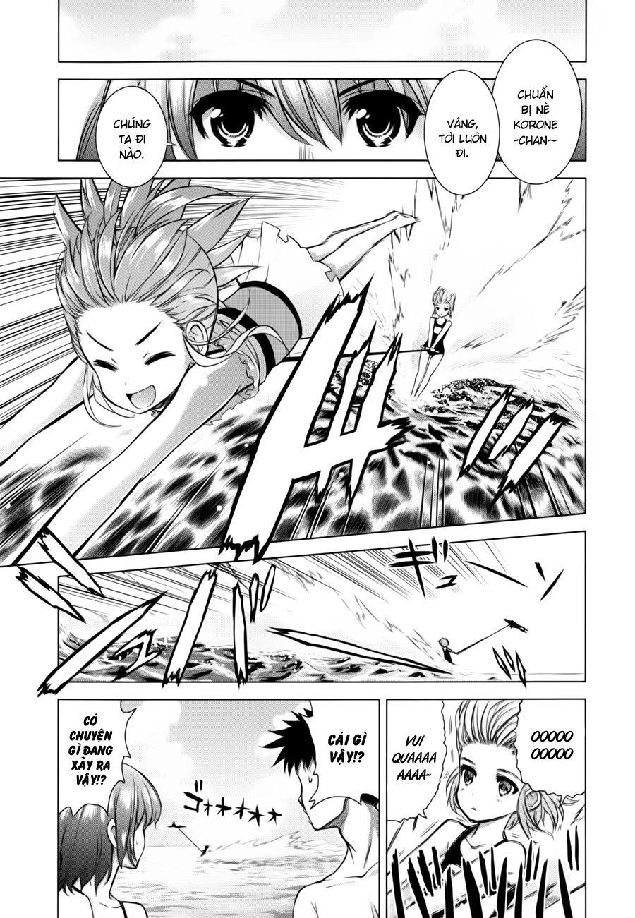 Ichiban Ushiro No Daimaou Chapter 32 - 8