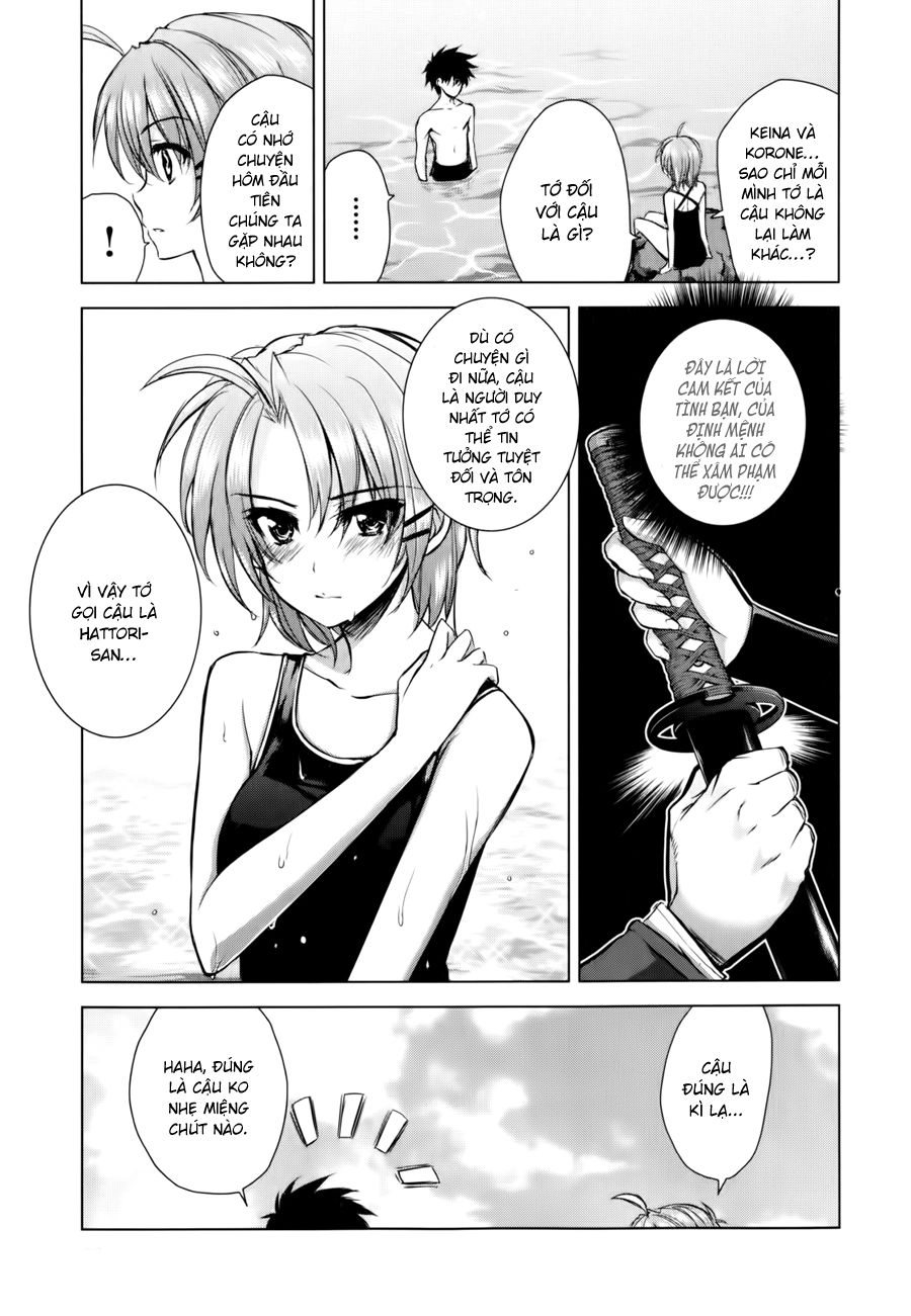 Ichiban Ushiro No Daimaou Chapter 32 - 12