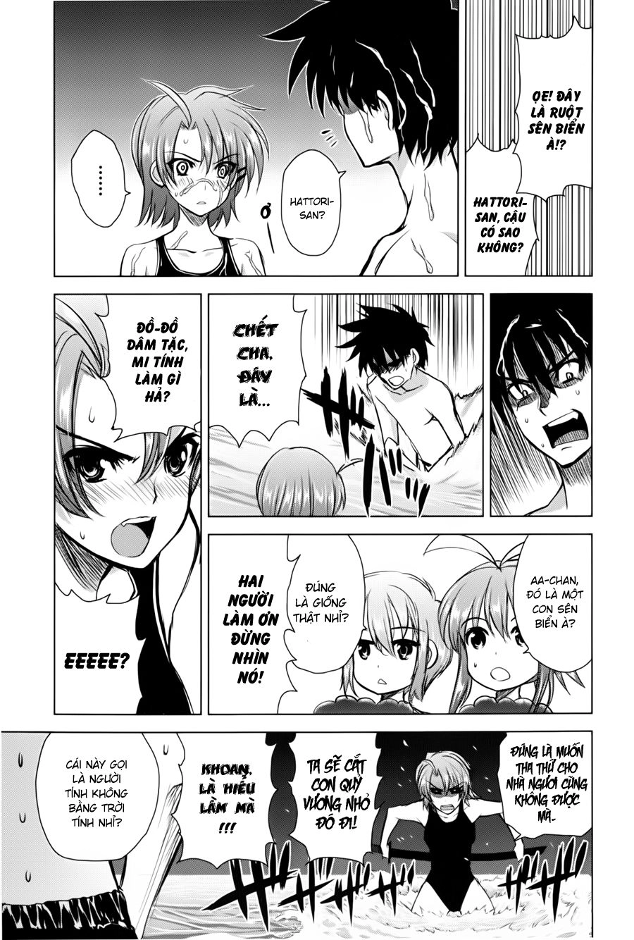 Ichiban Ushiro No Daimaou Chapter 32 - 16