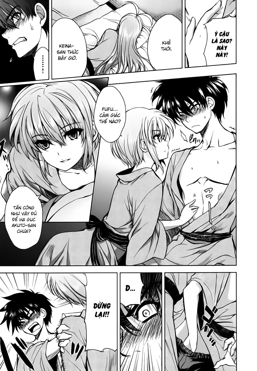 Ichiban Ushiro No Daimaou Chapter 33 - 6