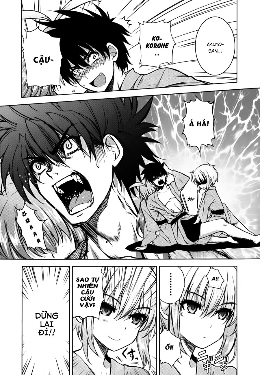 Ichiban Ushiro No Daimaou Chapter 33 - 8