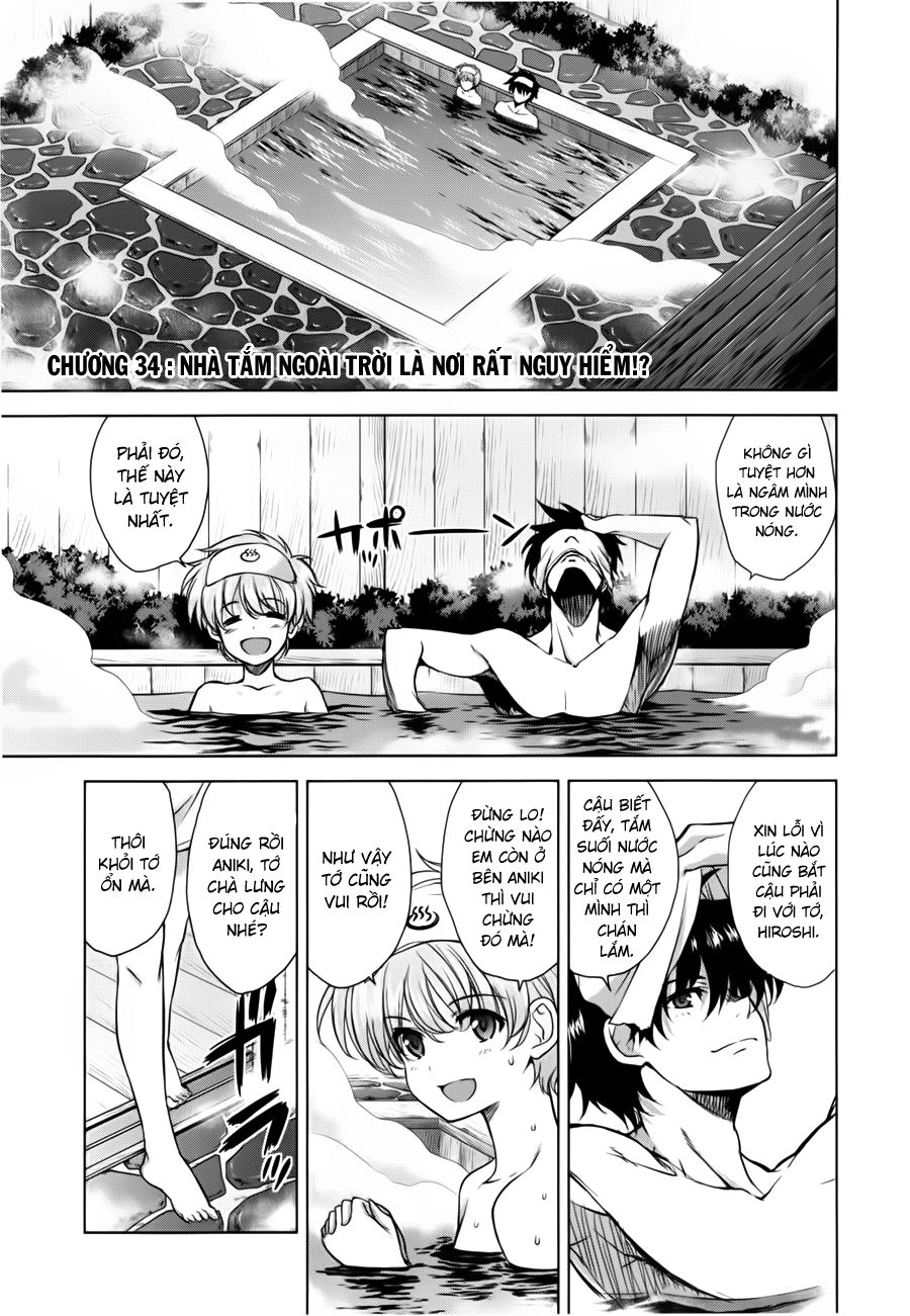 Ichiban Ushiro No Daimaou Chapter 34 - 2