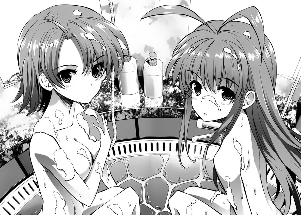 Ichiban Ushiro No Daimaou Chapter 34 - 13