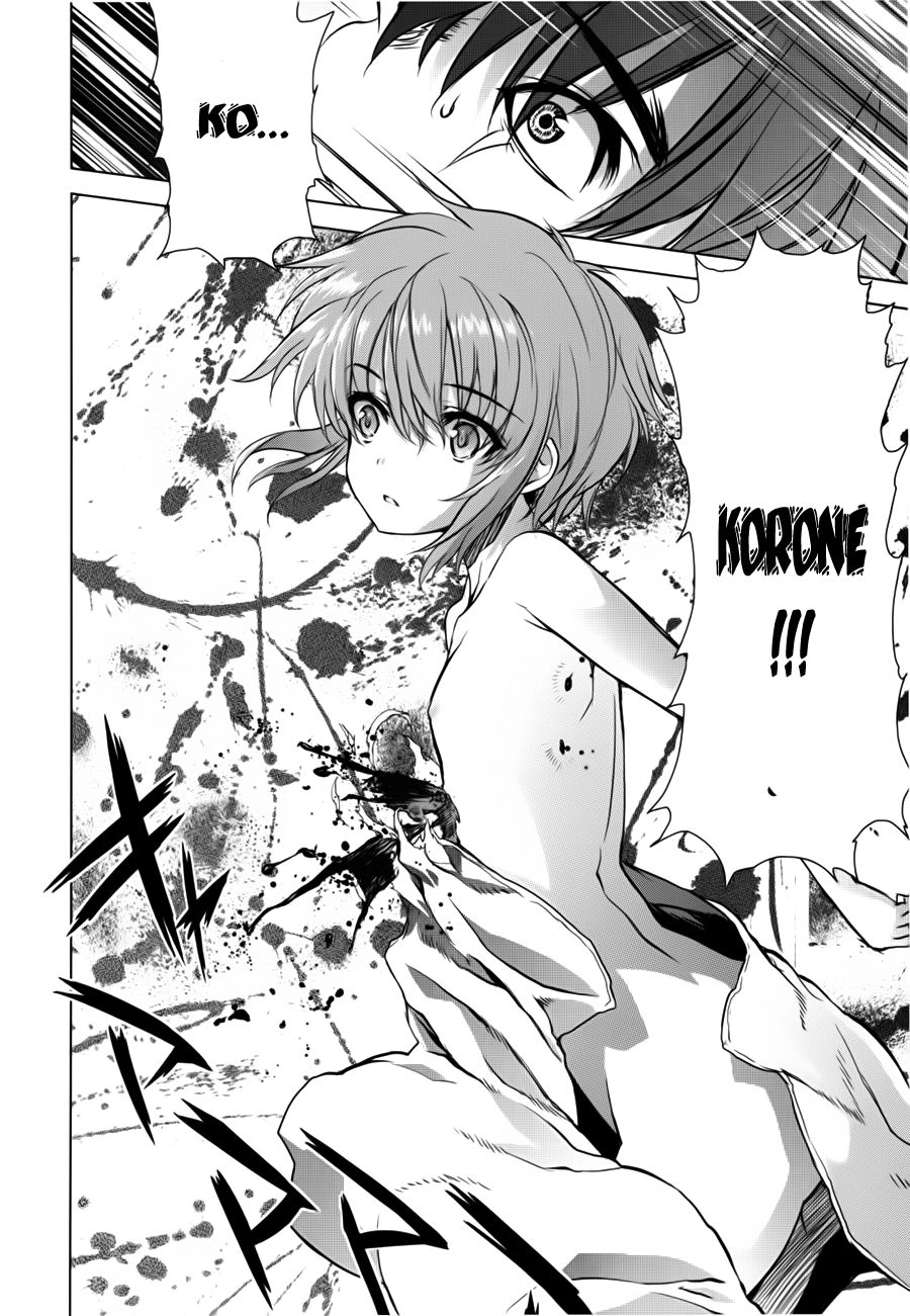 Ichiban Ushiro No Daimaou Chapter 34 - 16