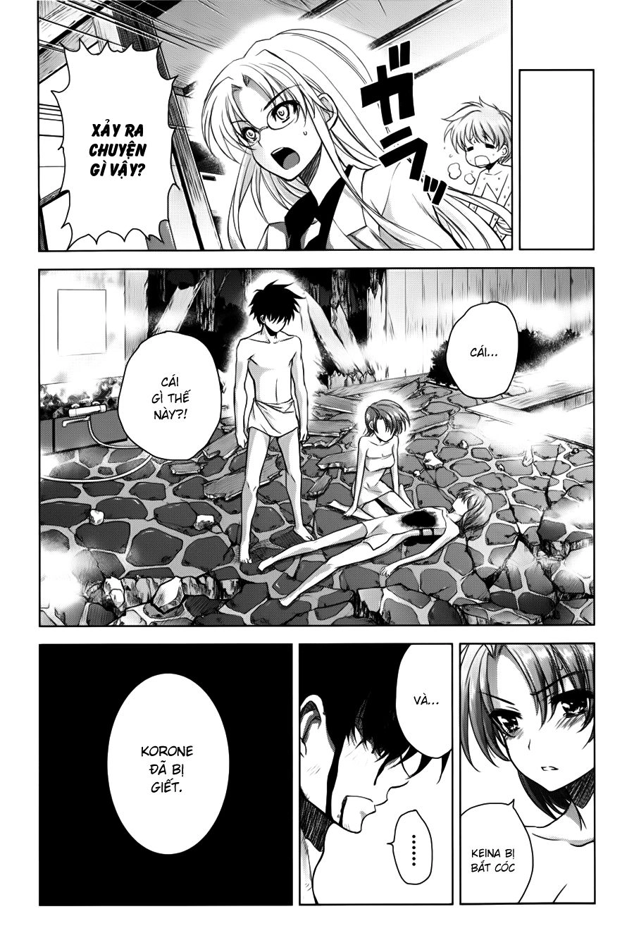 Ichiban Ushiro No Daimaou Chapter 35 - 16