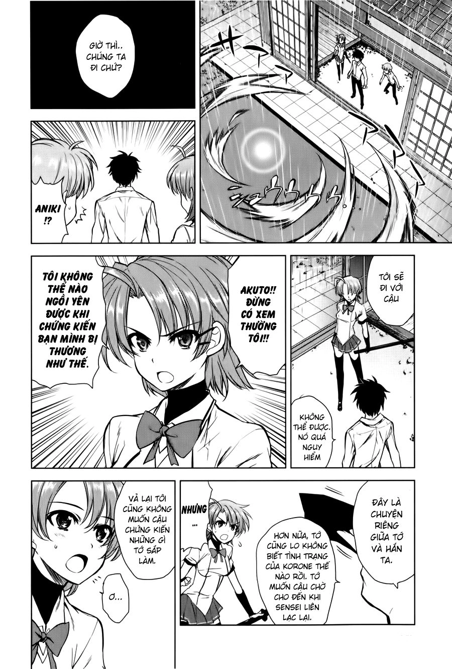 Ichiban Ushiro No Daimaou Chapter 36 - 3