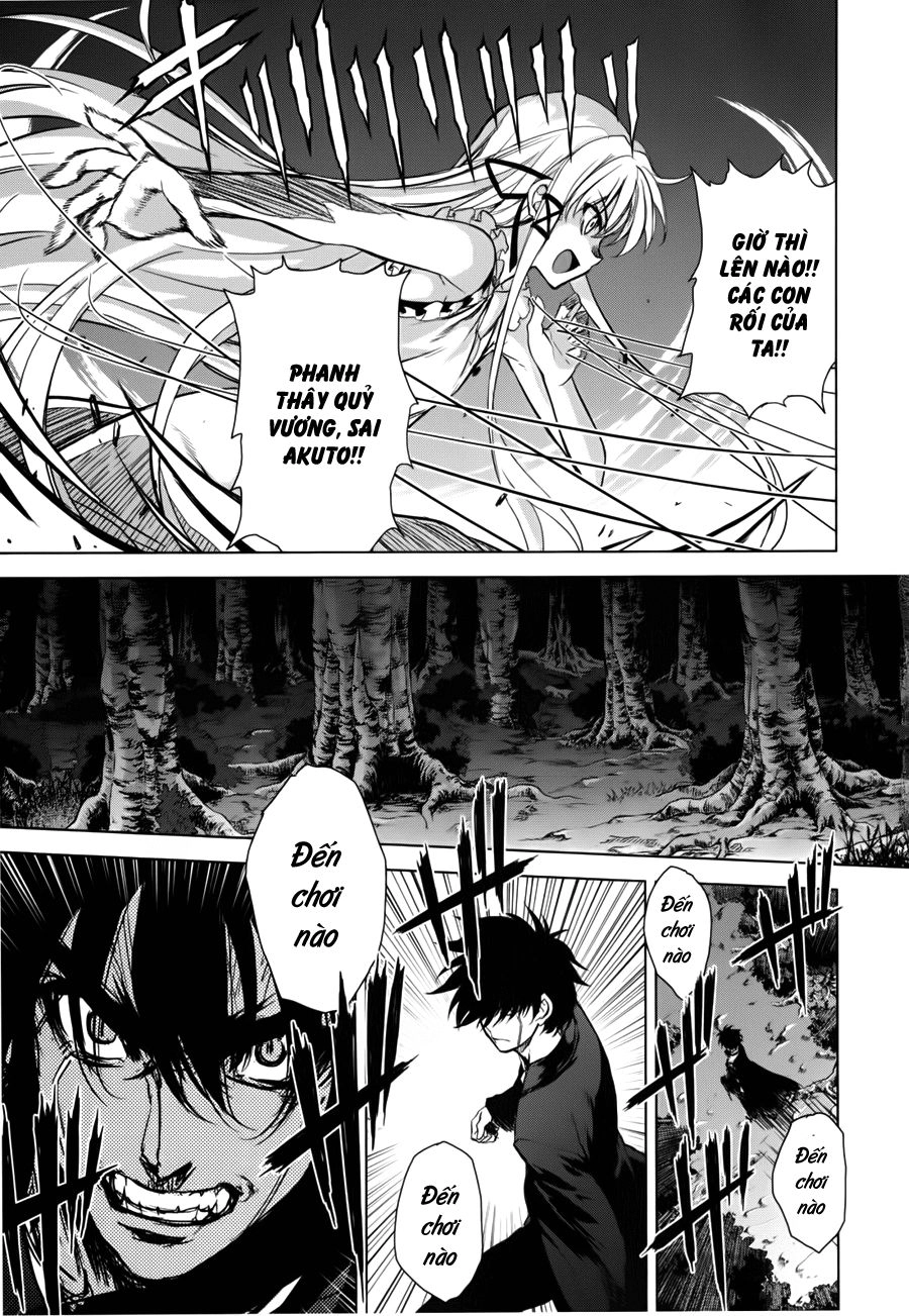 Ichiban Ushiro No Daimaou Chapter 36 - 10