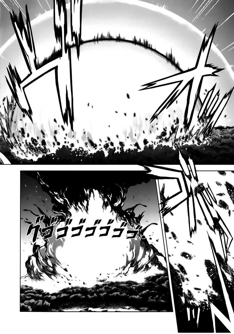 Ichiban Ushiro No Daimaou Chapter 36 - 11