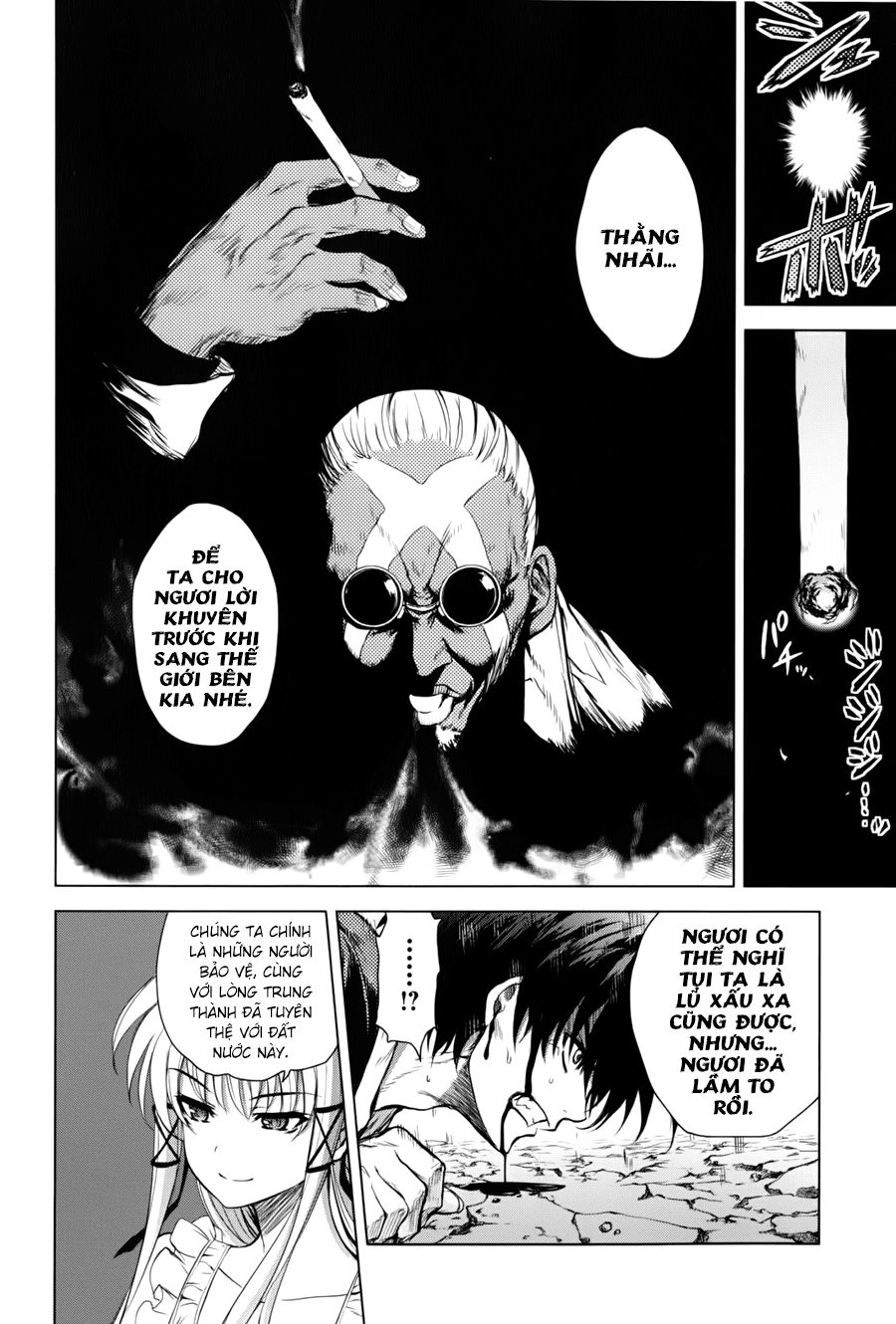 Ichiban Ushiro No Daimaou Chapter 37 - 9