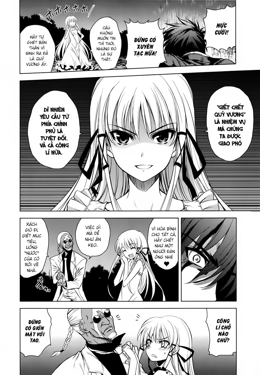 Ichiban Ushiro No Daimaou Chapter 37 - 11