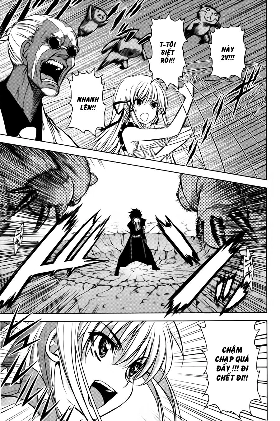 Ichiban Ushiro No Daimaou Chapter 37 - 14