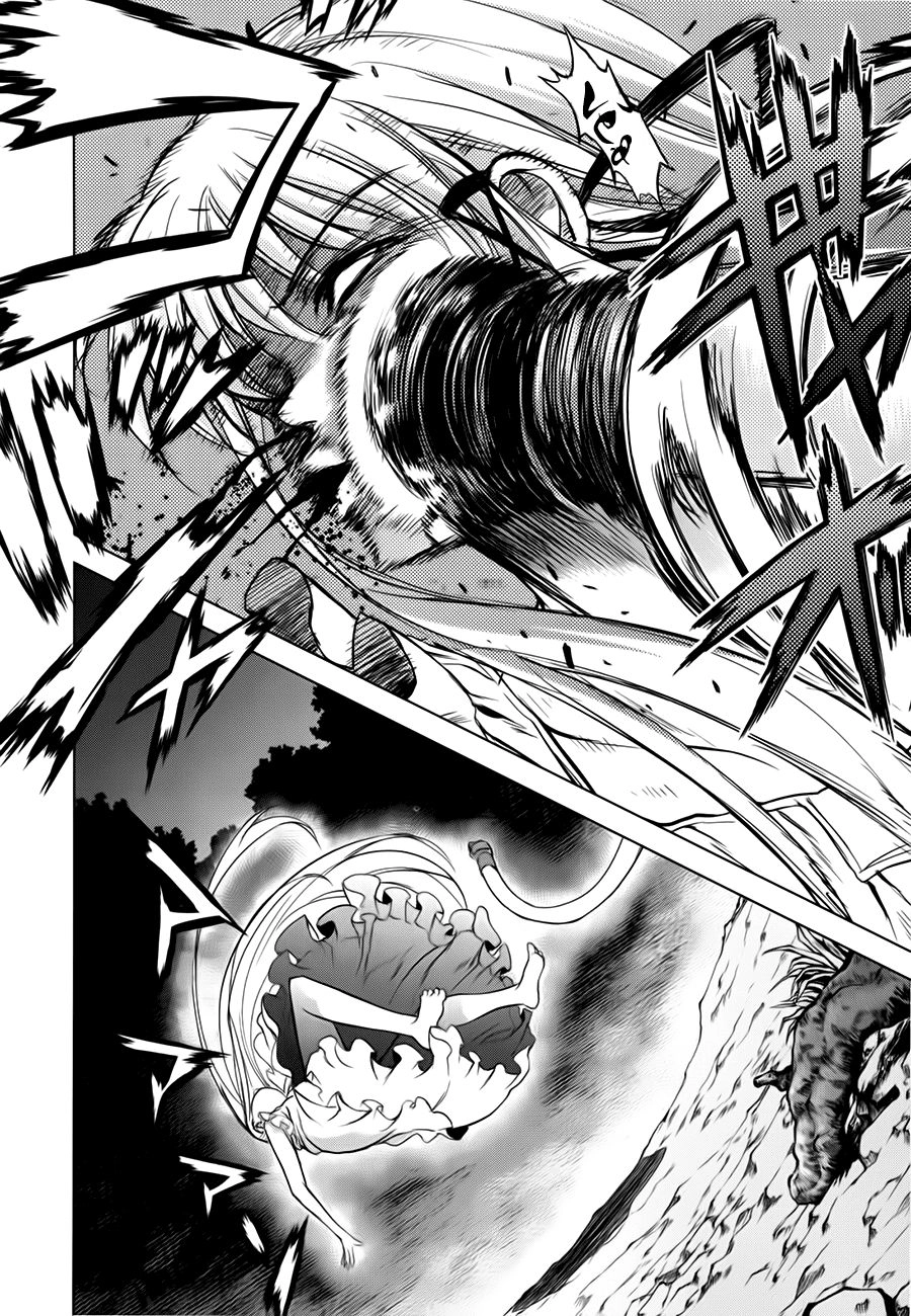 Ichiban Ushiro No Daimaou Chapter 37 - 15