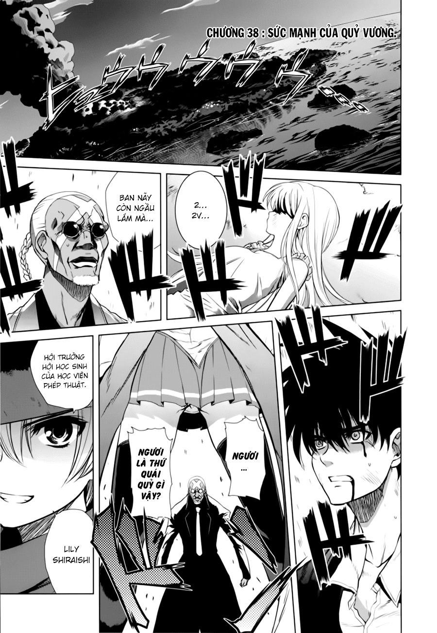 Ichiban Ushiro No Daimaou Chapter 38 - 2