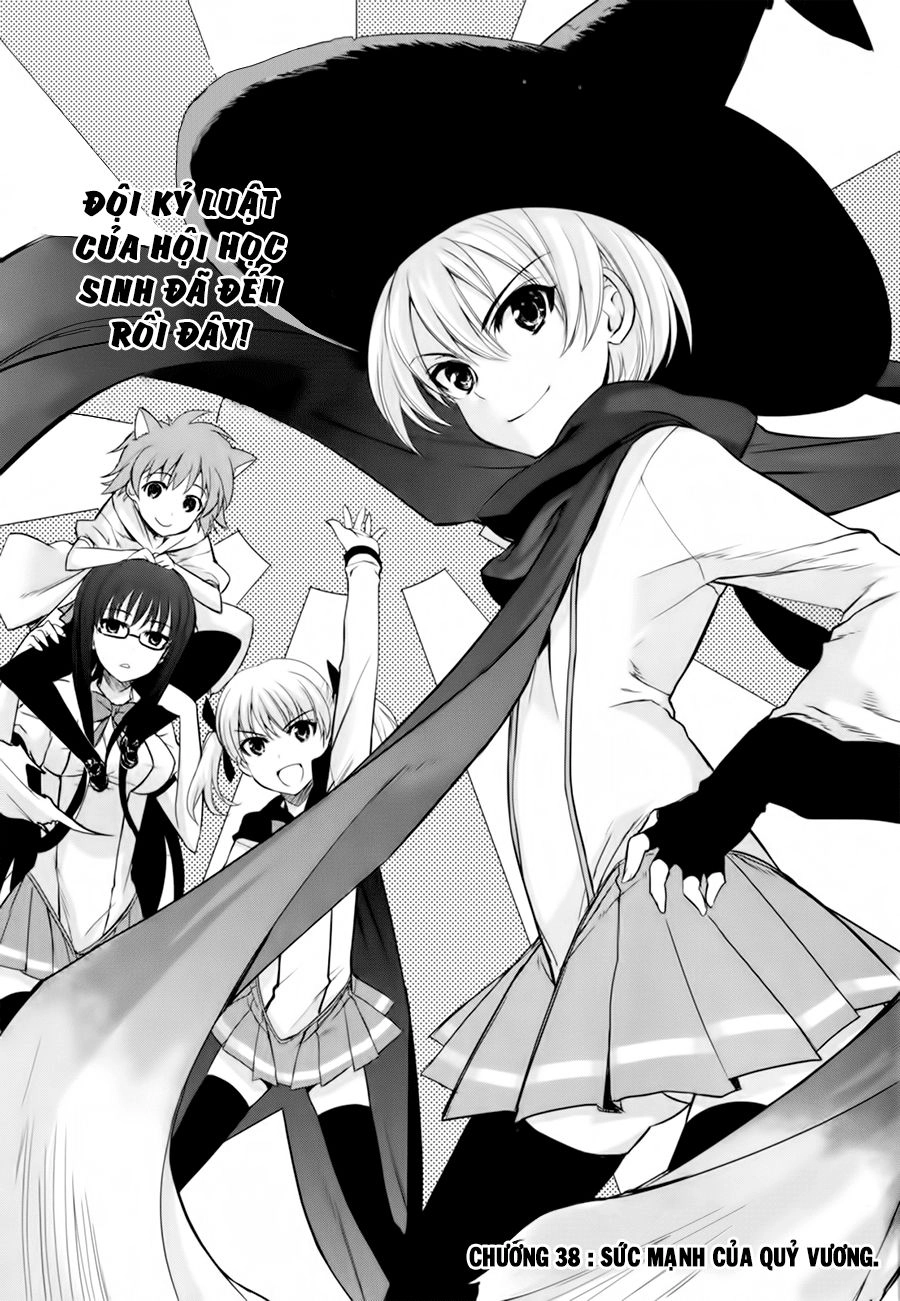 Ichiban Ushiro No Daimaou Chapter 38 - 3