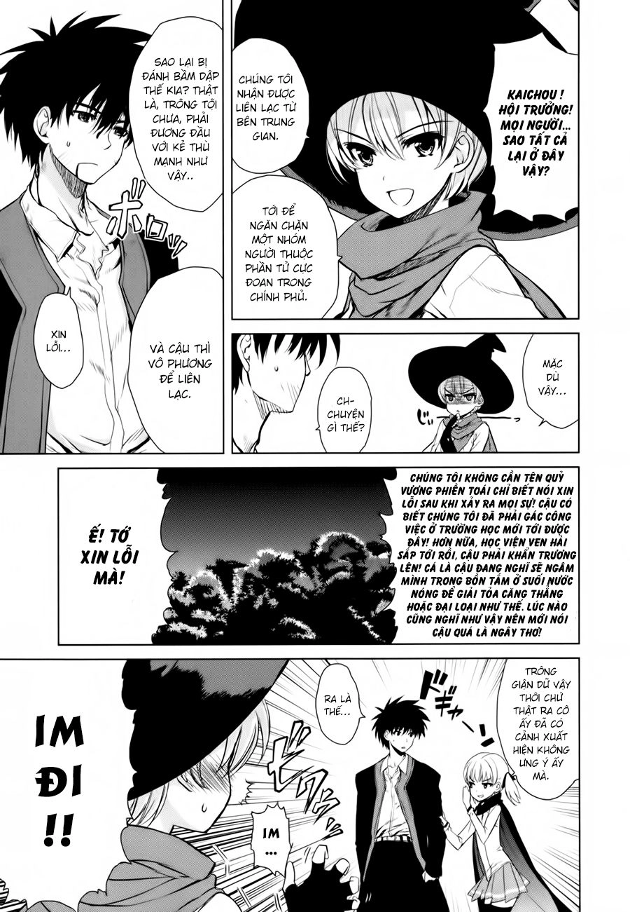 Ichiban Ushiro No Daimaou Chapter 38 - 4