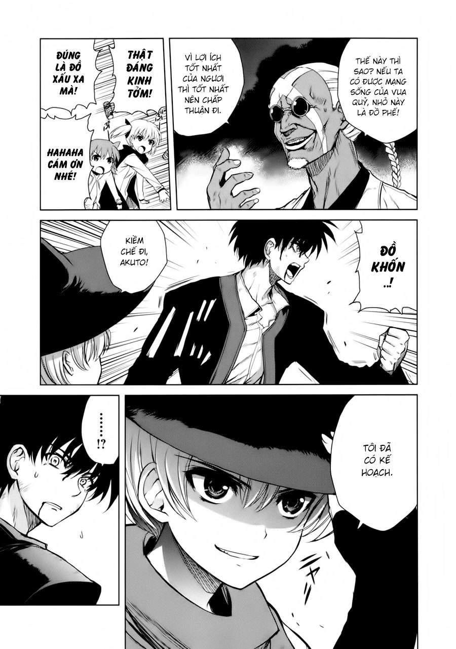 Ichiban Ushiro No Daimaou Chapter 38 - 6